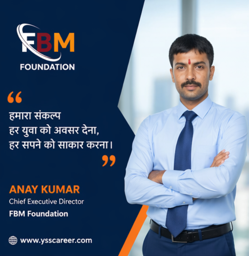 Anay Kumar Organization