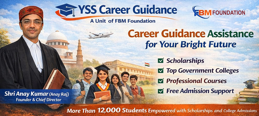 Anay Kumar – Empowering Youth Through Education & Guidance